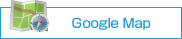 GoogleMapで見る