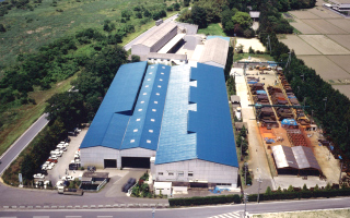 The third factory